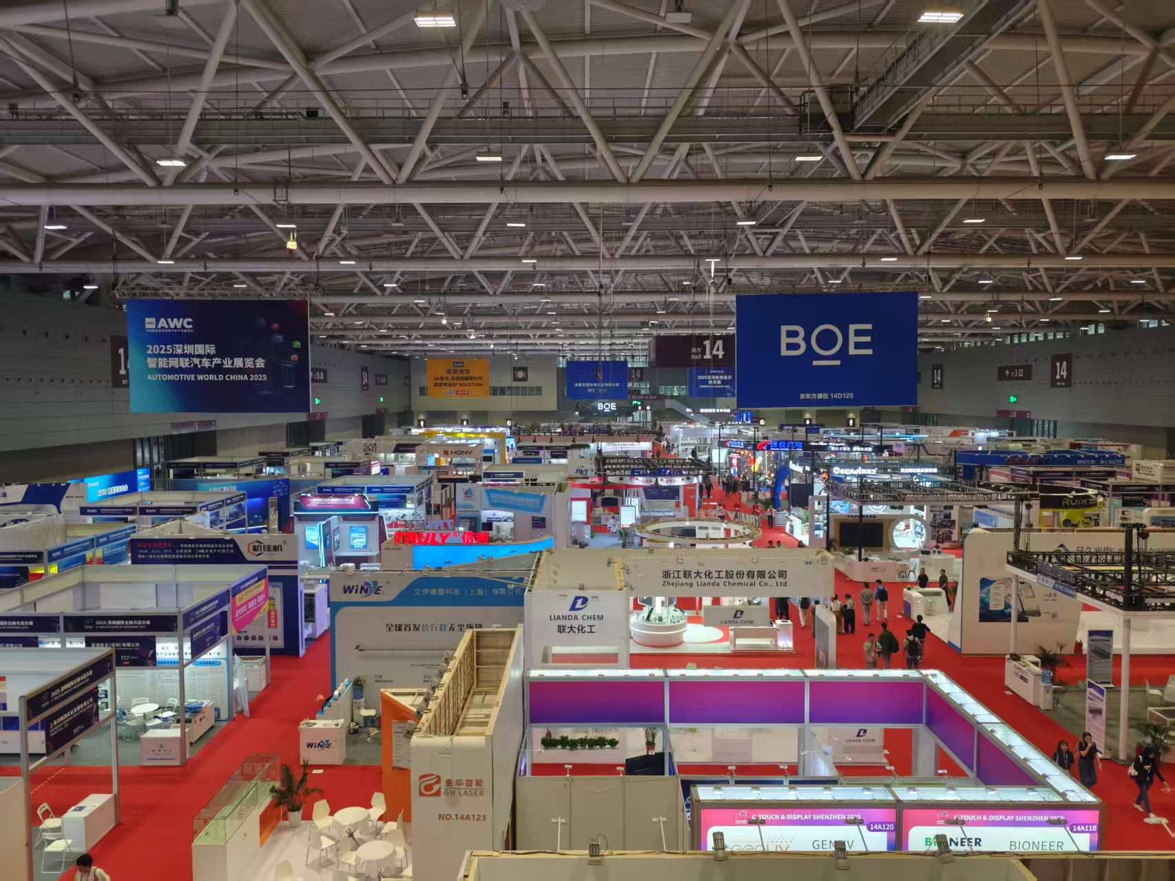 展会首日，精密陶瓷方案成深圳全触展焦点!