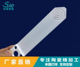 全自动石英舟上下料机采用陶瓷吸盘