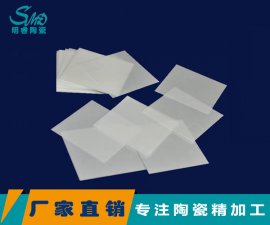 化学氧化锆陶瓷在航空发动机上的应用