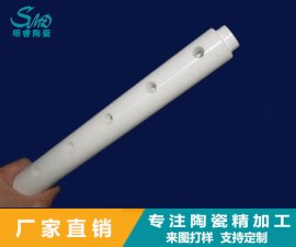 氧化锆陶瓷烧结开裂是什么原因？