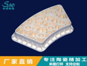 氧化铝陶瓷的耐用性体现在哪方面？