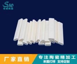 氧化铝陶瓷管具有哪些特点？