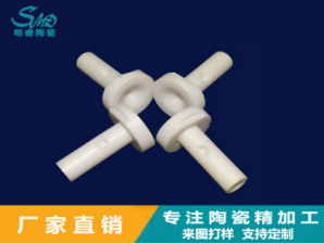 农业灌溉氧化锆陶瓷喷嘴的优势
