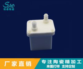 99%氧化铝陶瓷性能优势介绍