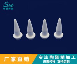 工业陶瓷的使用寿命有多长呢？