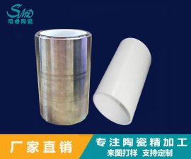 陶瓷耐磨缸套管的使用及作用优势